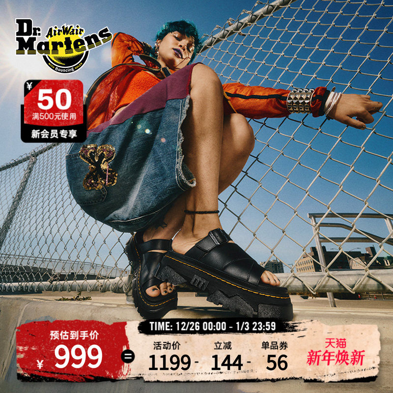 Dr.Martens马丁Mattison Slide2025新款