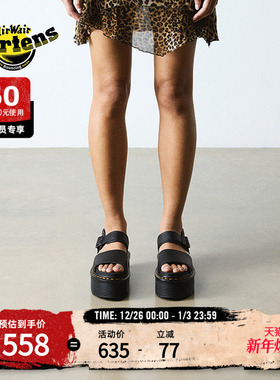 Dr.Martens马丁博士Voss Quad2025新款增高小厚底松糕鞋露趾凉鞋