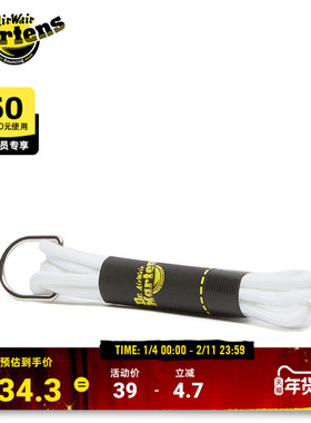 Dr.Martens马丁博士65cm Round Laces秋季通用搭配女马丁靴鞋带