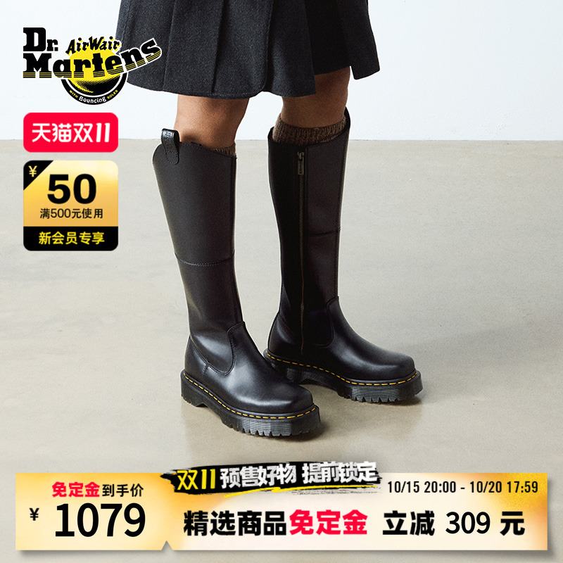 Dr.Martens马丁博士Amaayah Hi英伦风女秋季长筒黑色女机车骑士靴