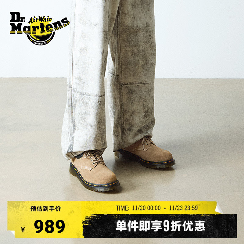 Dr.Martens马丁博士8053新款爆款舒适百搭户外休闲工装风皮鞋单鞋