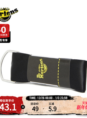 Dr.Martens马丁博士140cm Ribbon Laces秋通用搭配黑色马丁靴鞋带