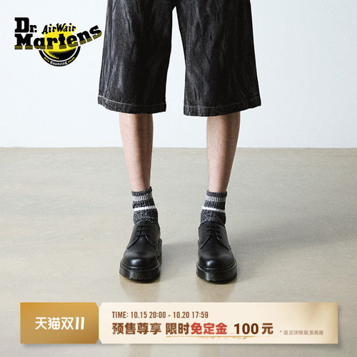 Dr.Martens马丁博士1461 Bex2026秋新款商务通勤小厚底皮鞋单鞋