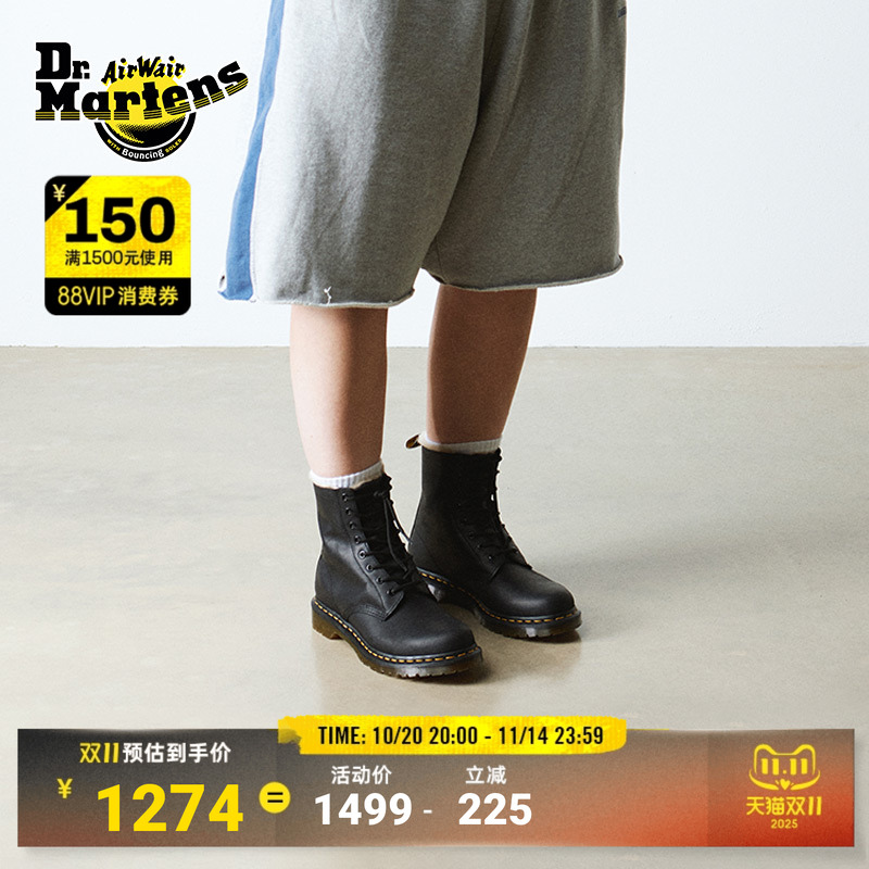 时尚雪地靴Dr.Martens