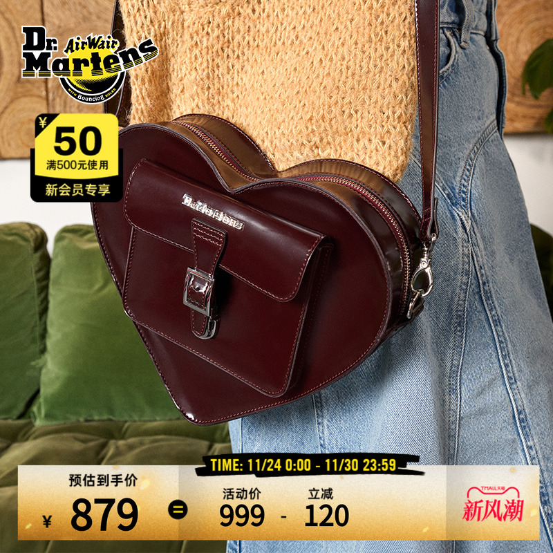 Dr.Martens马丁双肩背包