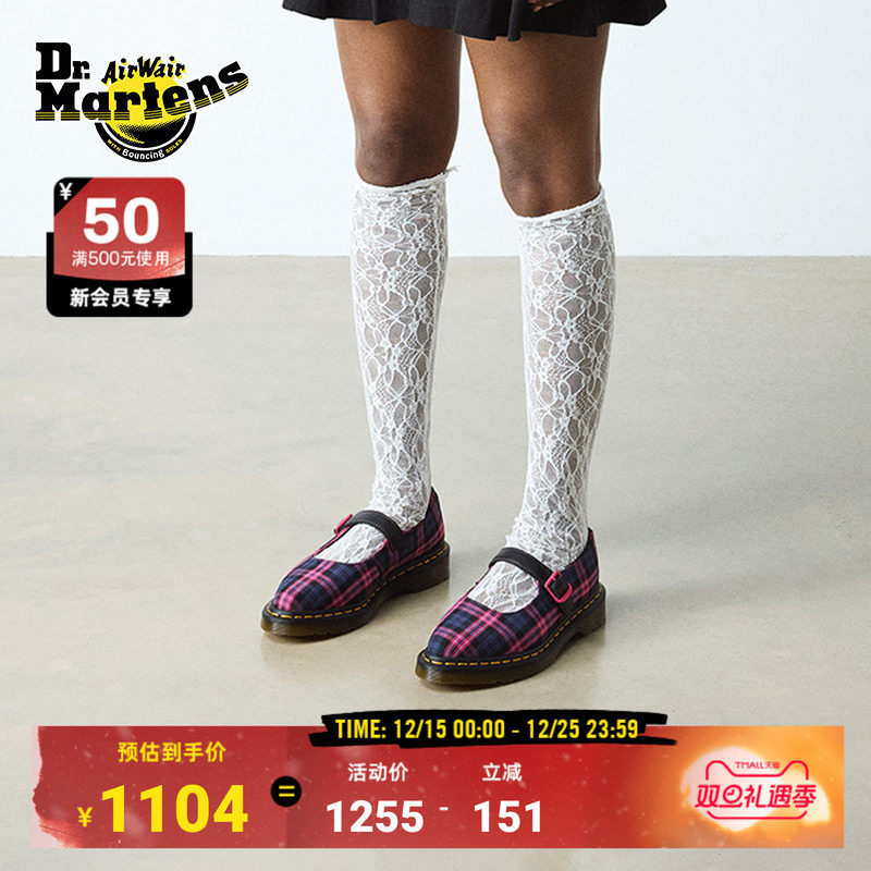Dr.Martens马丁博士Elphie MJ新款时尚休闲舒适撞色格纹玛丽珍鞋