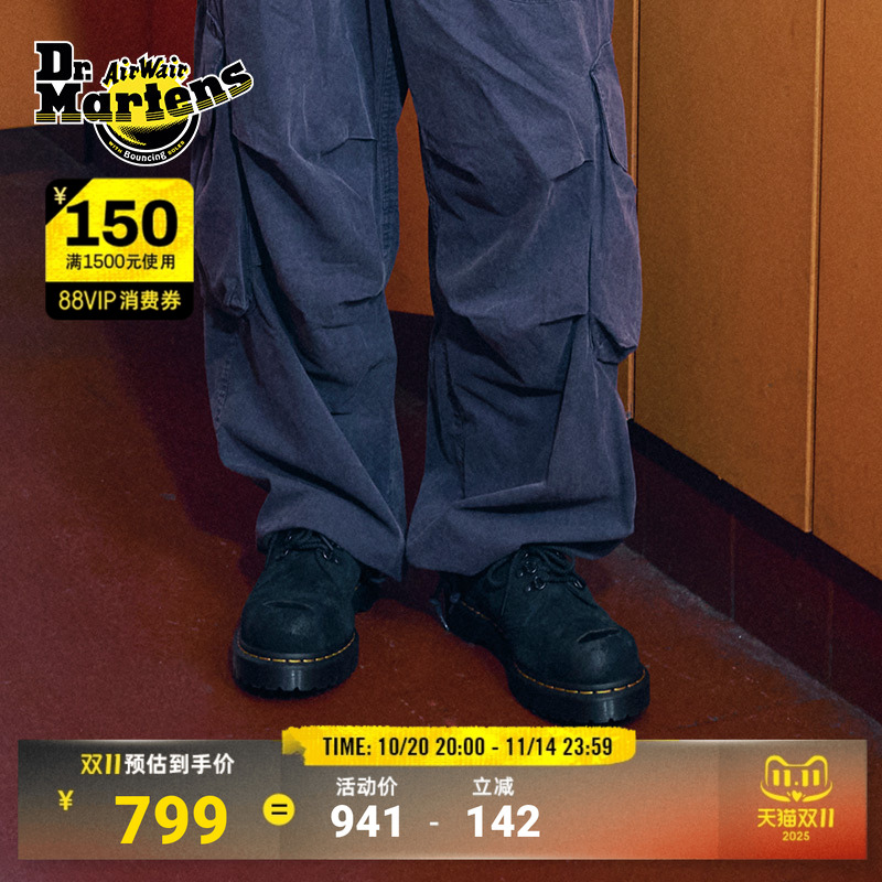 Dr.Martens马丁3孔马丁单鞋
