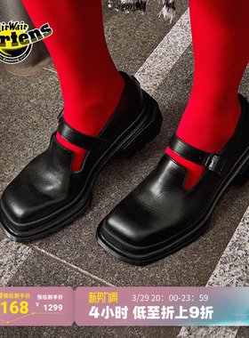 Dr.Martens马丁博士Maybole MJ英伦男女春季时尚方头粗跟玛丽珍鞋