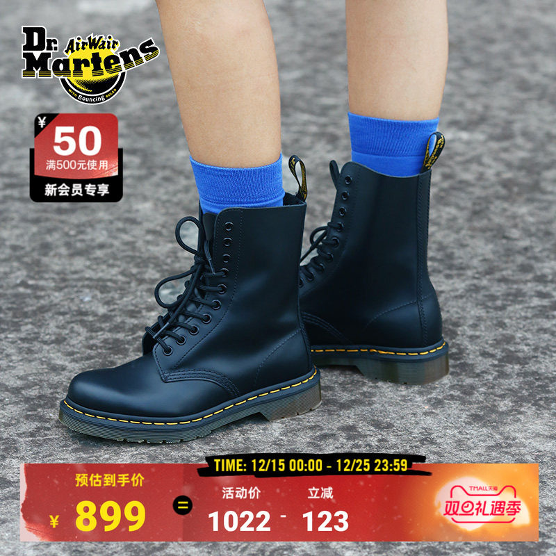 Dr.Martens马丁博士1490英伦冬显瘦酷飒骑士靴光面皮黑