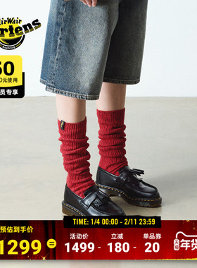 Dr.Martens马丁博士Adrian YS秋一脚蹬黄车线光面皮黑色乐福皮鞋