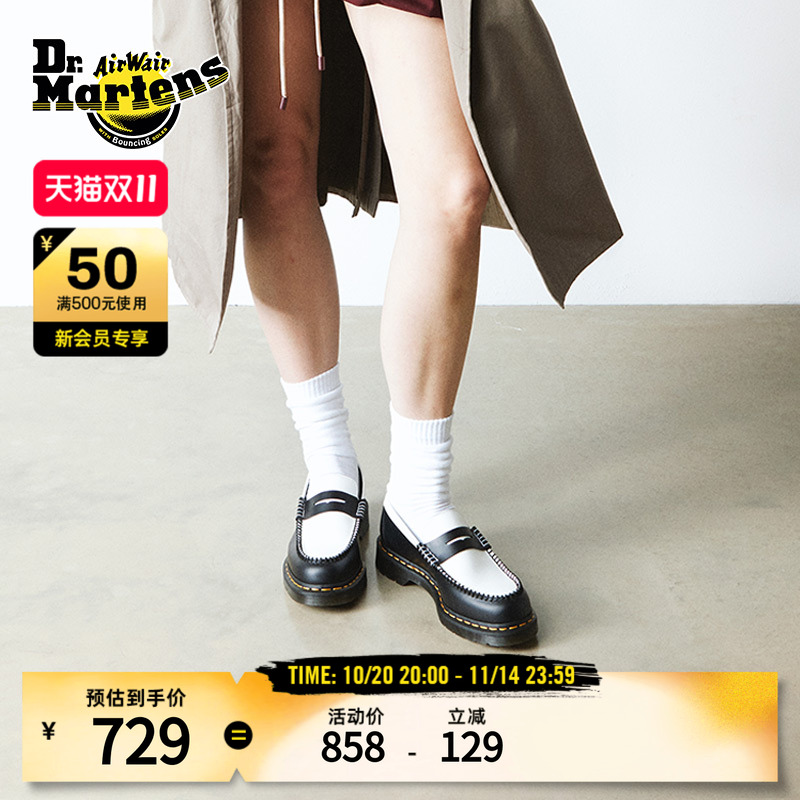 Dr.MartensʿPentonŮ＾Ӣ׷һŵŹƤƤЬָЬ