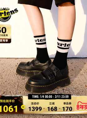 Dr.Martens马丁博士Buzz MJ女秋季百搭通勤搭扣厚底皮鞋玛丽珍鞋