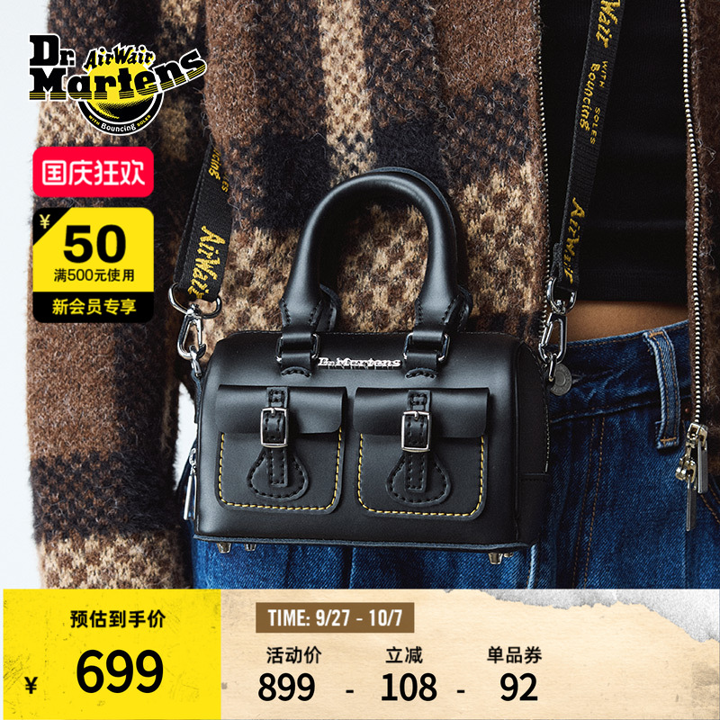 Dr.Martens马丁博士Mini Top Handle秋时尚百搭mini托特包手提包