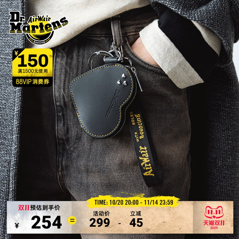 Dr.Martens马丁博士Heart Keyring新款时尚百搭包挂黑爱心零钱包