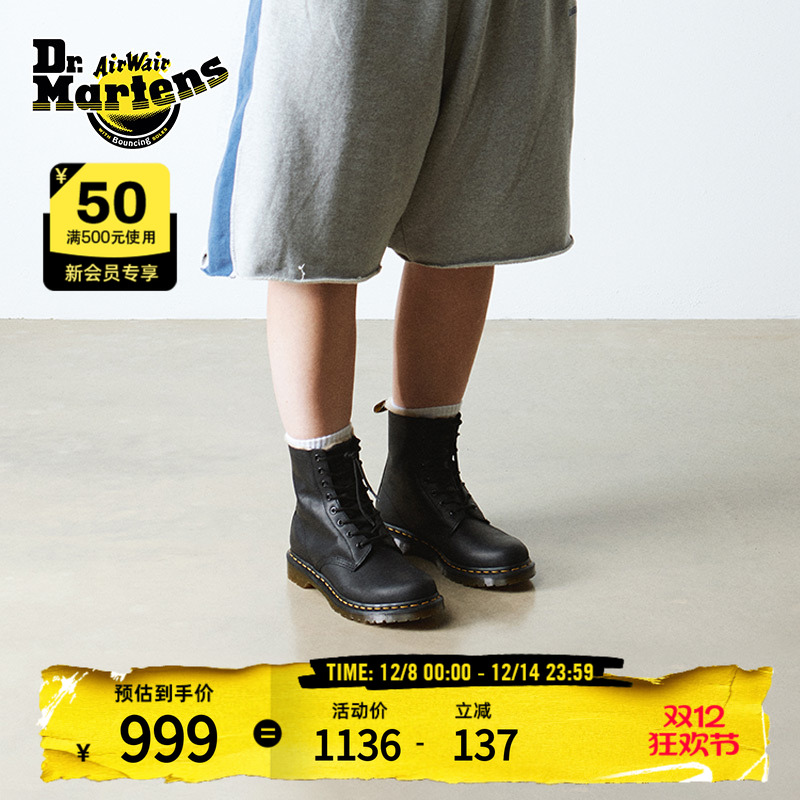 时尚雪地靴Dr.Martens