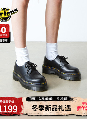 Dr.Martens马丁博士1461 Quad明星同款新款爆款松糕厚底增高单鞋