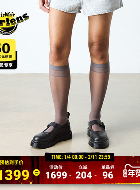 Dr.Martens马丁博士Indica II Bex Mono女新品小厚底皮鞋玛丽珍鞋