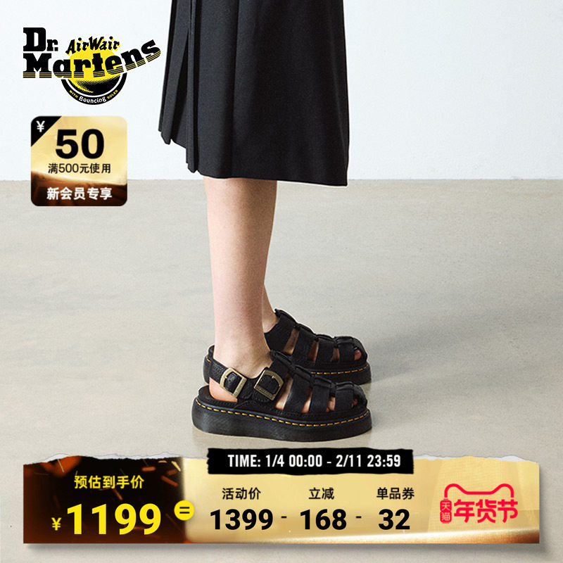 Dr.Martens马丁博士Wrenlie夏季舒适百搭增高厚底女