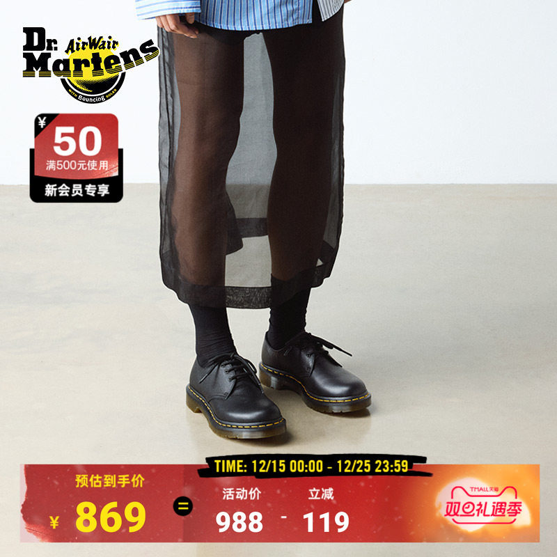 Dr.Martens马丁博士1461 Virginia秋新款爆款