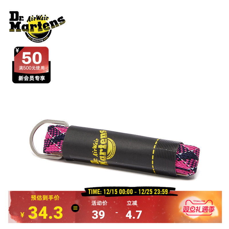 Dr.Martens马丁博士Tartan Woven Laces