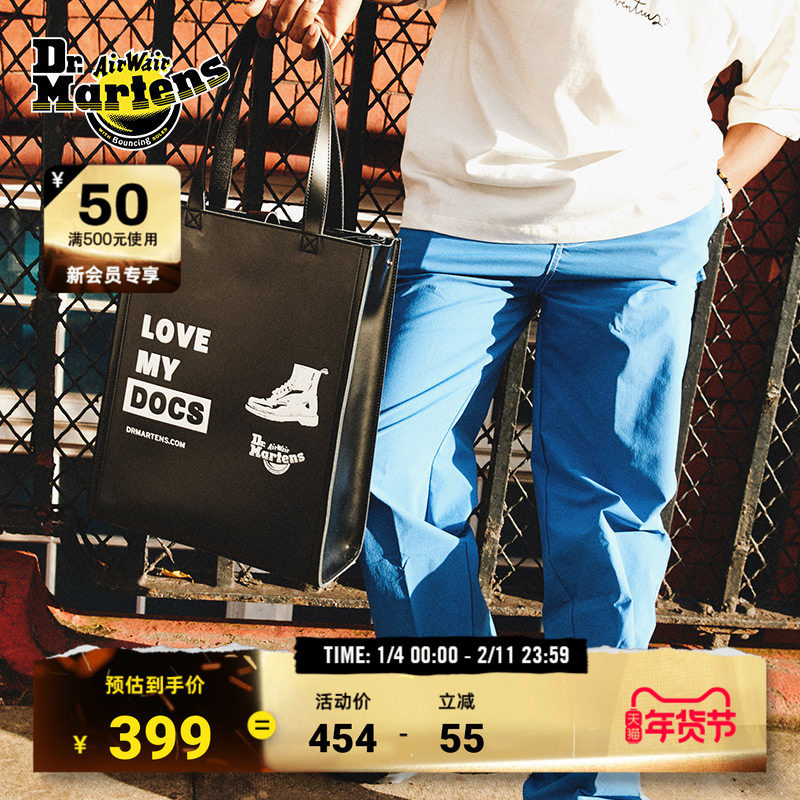 Dr.Martens马丁博士DNA Tote男女秋季通勤印花光面