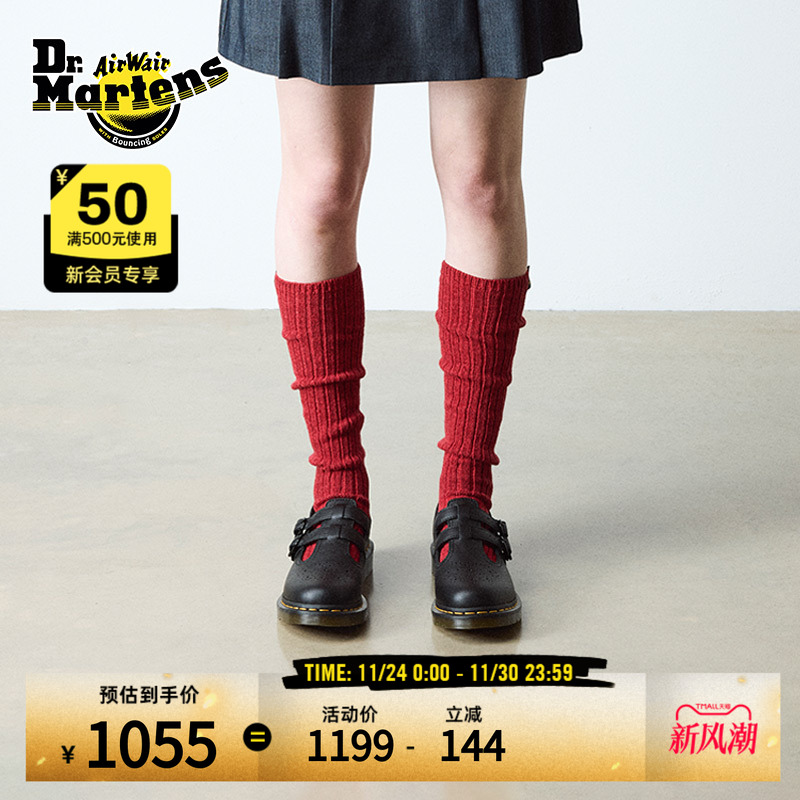 Dr.Martens马丁博士8065 Mary Jane新款时尚百搭黑色皮鞋玛丽珍鞋