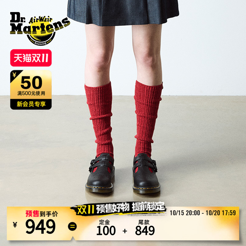 Dr.Martens马丁博士8065 Mary Jane新款时尚百搭黑色皮鞋玛丽珍鞋
