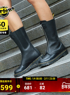 Dr.Martens马丁博士1B99 Frnt Zip秋冬西部靴长筒拉链软皮骑士靴