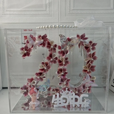 diy生日数字有钱花材料包花束礼盒18岁成人礼纪念日送孩子女朋友