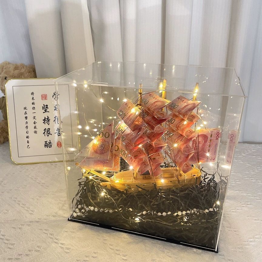 创意diy帆船钱折的花束全套材料包生日礼物送姐姐闺蜜老婆老公