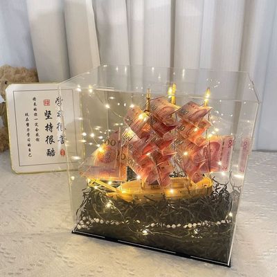 创意diy帆船钱折的花束全套材料包生日礼物送姐姐闺蜜老婆老公