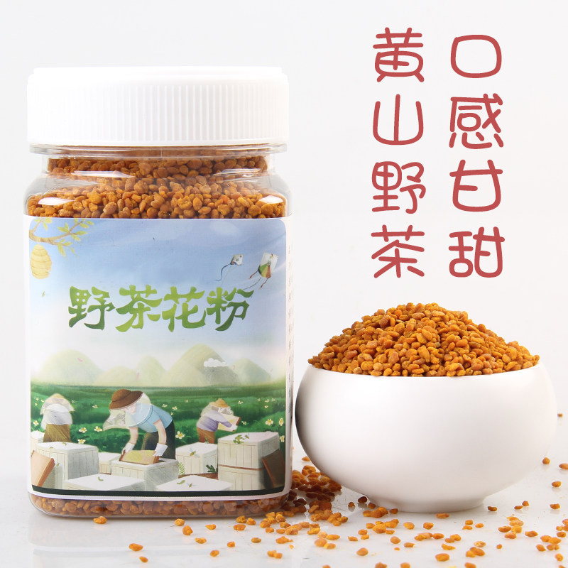 农家绿茶花粉天然蜂花粉正品食用野茶花粉新鲜活性花粉可破壁250g在类目 传统滋补营养品, 蜂产品, 蜂花粉中 - 来自Buy2taobao.com提供专业的淘宝代购服务