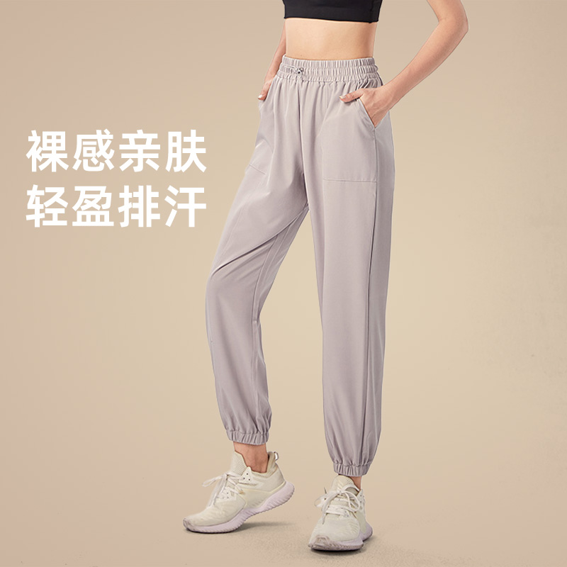 Suneeirry束野运动裤女夏季薄款2025新款速干束脚跑步健身瑜伽裤