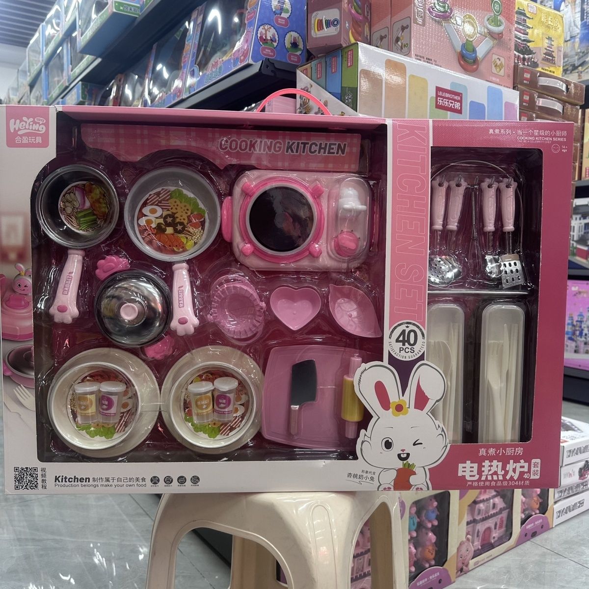 儿童真煮手摇爆米花机全自动小型家用迷你小厨房玩具网红女孩礼物