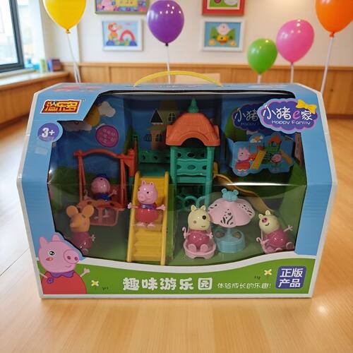 小猪e家过家家房子全套套装玩具可爱3-6岁女生礼物小猪玩具