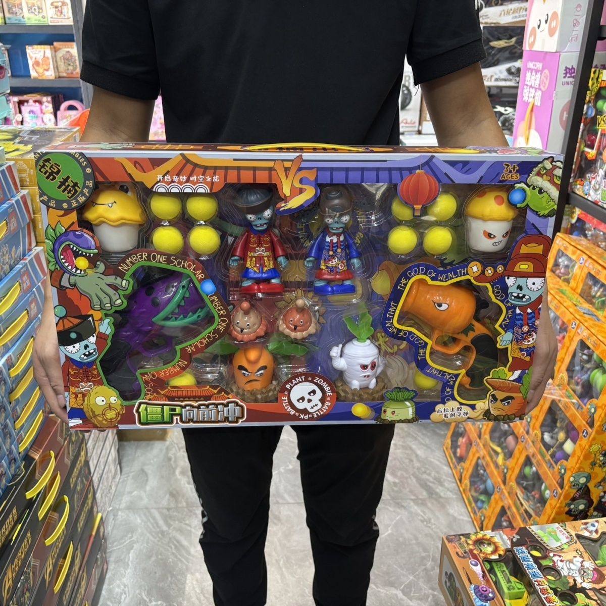 儿童植物军团大战僵尸玩具套装软胶植物气动炮枪发射子弹礼物