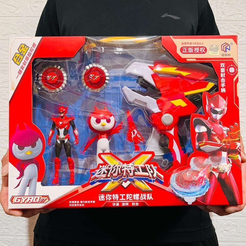 正版迷你特工队陀螺战队公仔弗特塞米麦克斯露西爆旋对战儿童玩具
