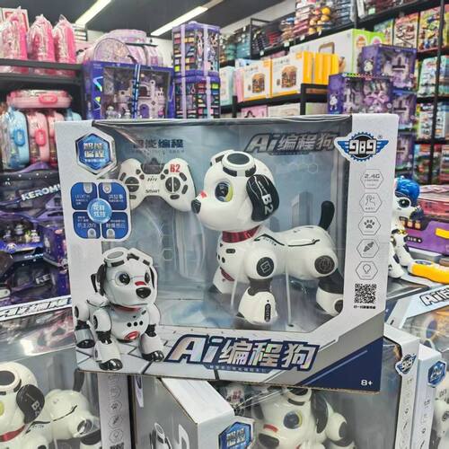 遥控机器会讲故事的狗宝宝玩具仿真爆款仿生动作遥控狗狗