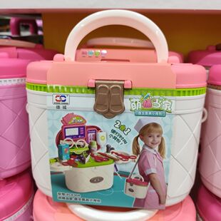 雄城萌桶当家仿真儿童化美妆箱家家女孩2合1医具生日礼物绚丽背包