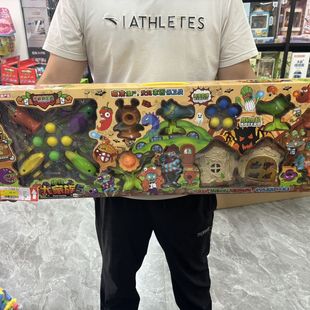 83公分628-117植物大家族植物大战男女孩玩具机构大礼盒礼品玩具