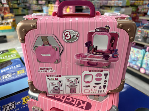 526c仿真医具听诊器医生打针体温计玩具男孩女孩过家家玩具混批 - 封面