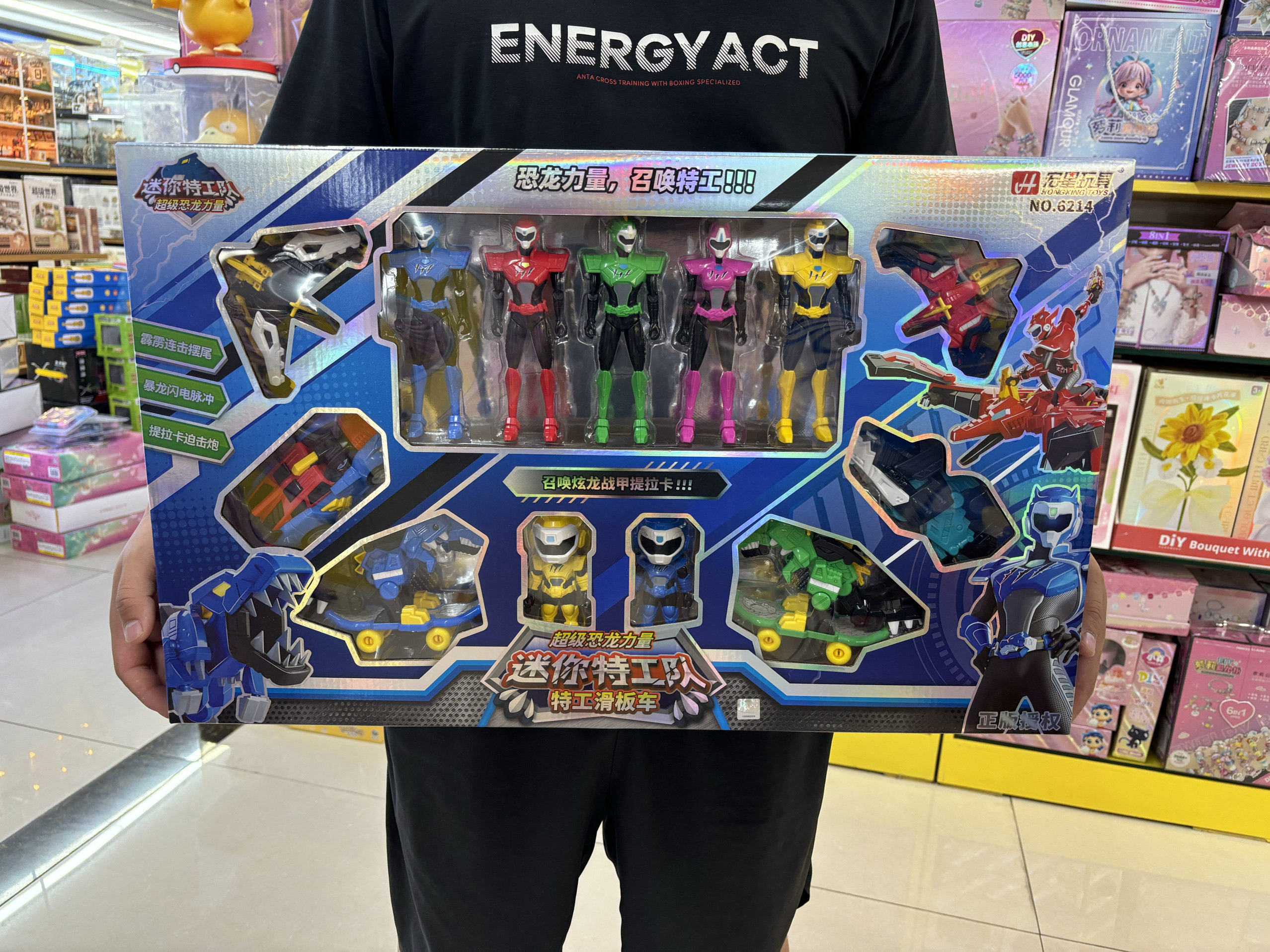 正版迷你特工队玩具X变形机器人机甲武器男孩儿童礼物套装,玩具/童车/益智/积木/模型,儿童机器人/变形玩具,淘宝优惠券,粉丝福利购,淘宝优惠卷