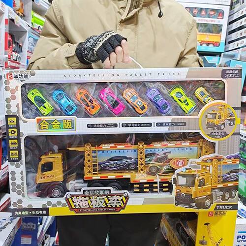 儿童惯性回力工程车玩具仿真平板运载车货车套装男孩早教故事车