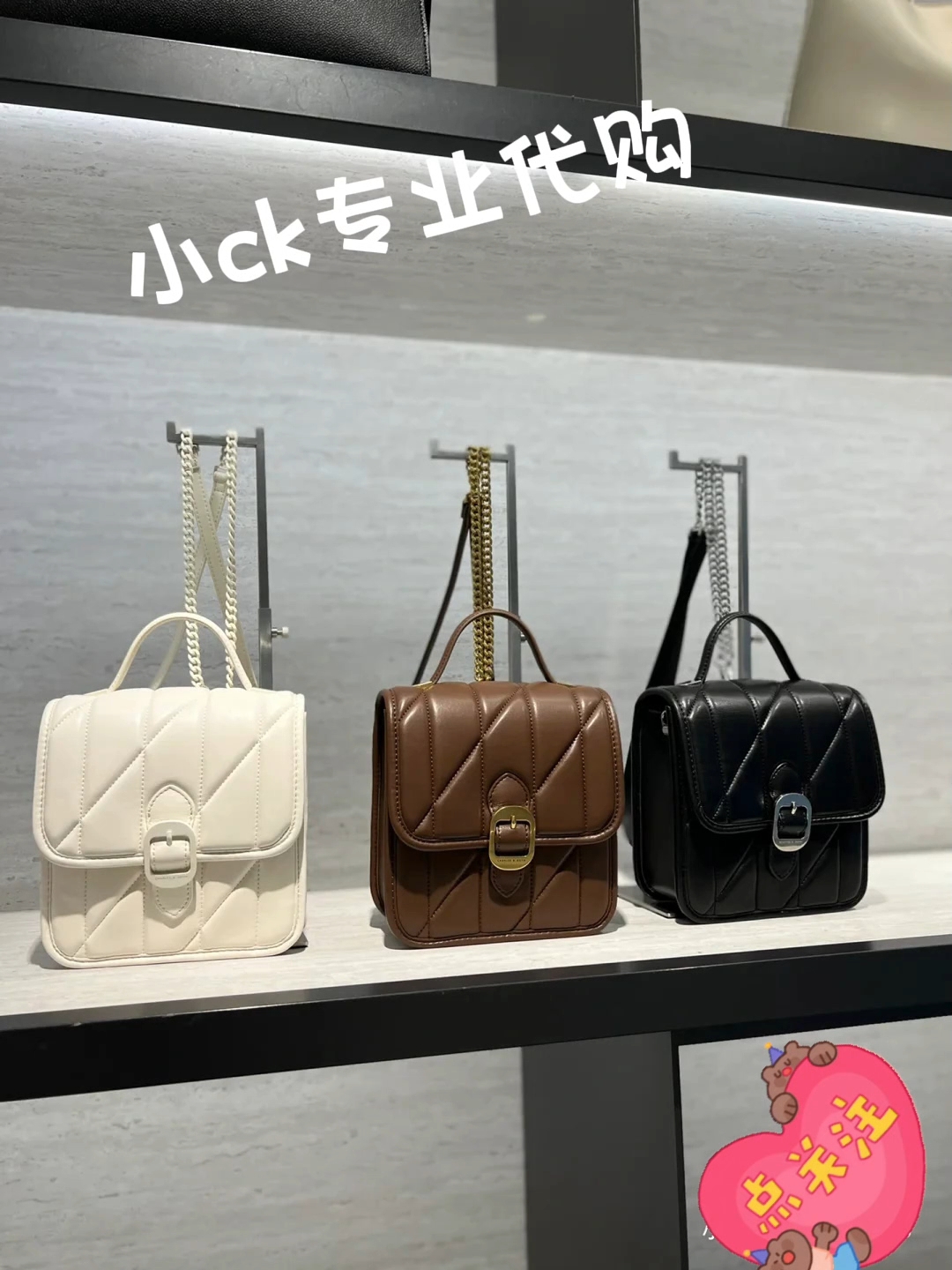 CHARLES&KEITH 新款小CK2-60782275复古菱格链条双