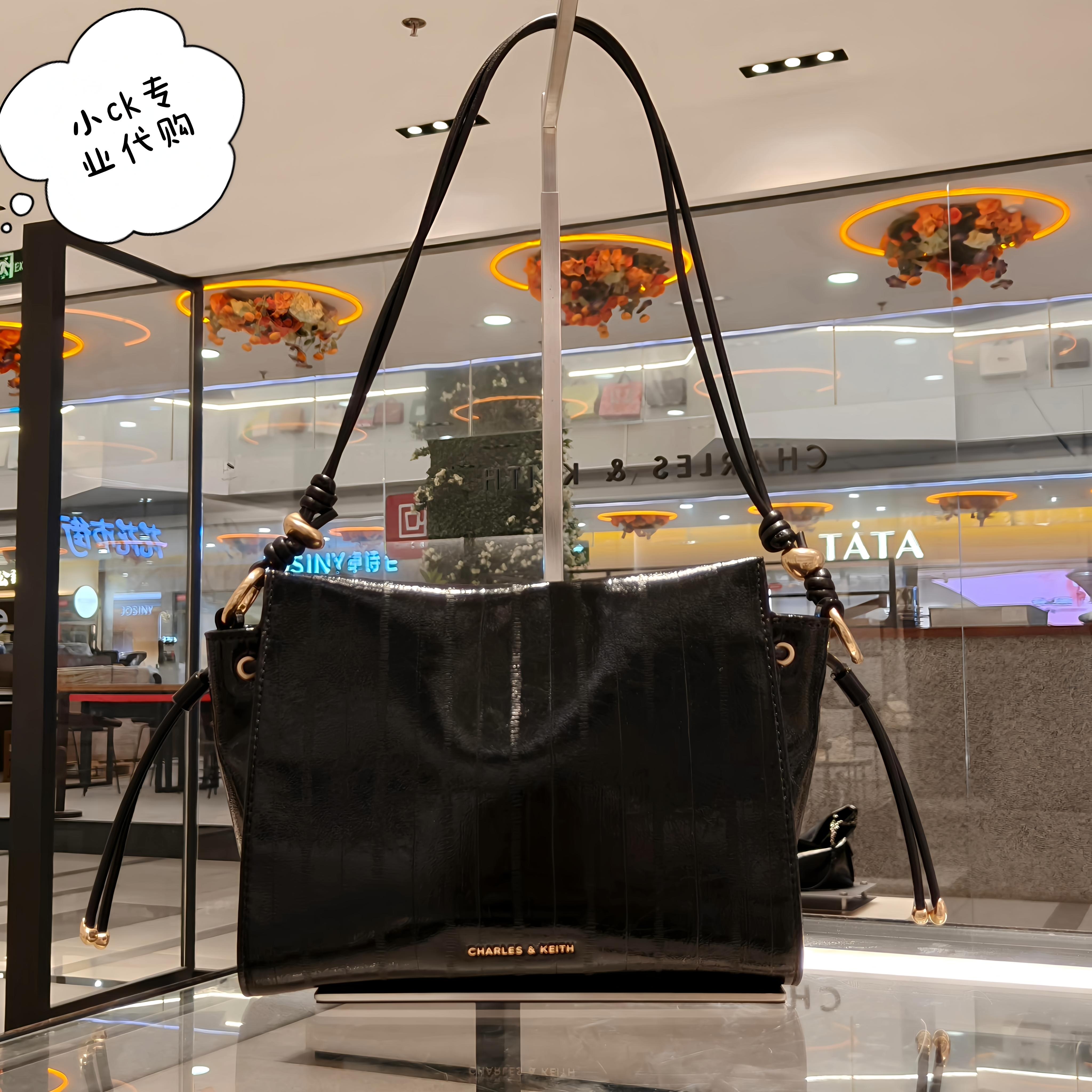 CHARLES&KEITH26冬新小CK2-50782974竖纹抽绳手提单肩斜挎包女包