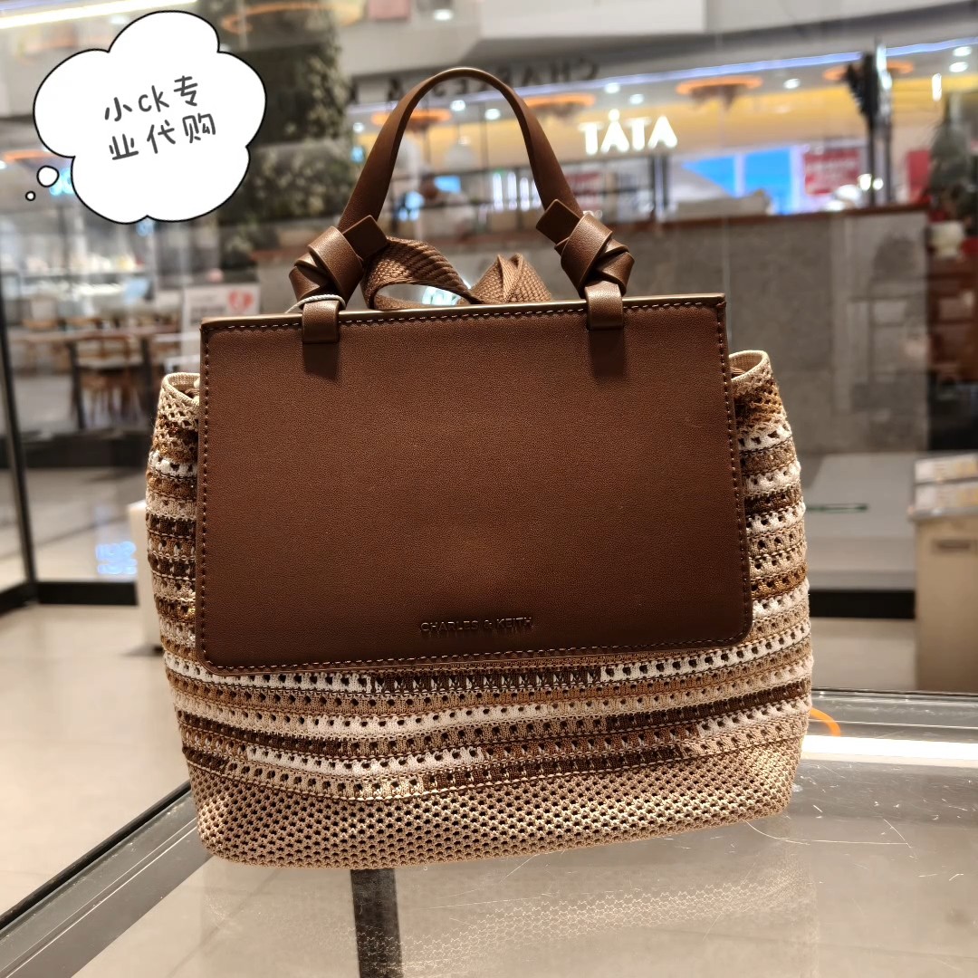 CHARLES&KEITH26新小CK11-60782356-1学院拼色单肩双肩背包编织包