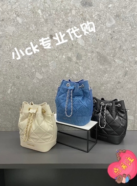 CHARLES＆KEITH 新款小CK2-10701506双肩背包单肩斜挎水桶包女包