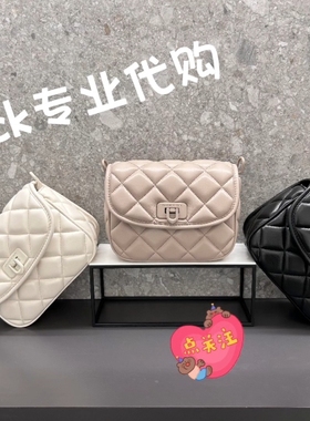 CHARLES&KEITH 新款小CK2-80782260菱格多功能大容量斜挎包女包包