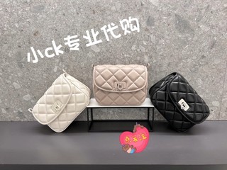 CHARLES&KEITH 新款小CK2-80782260菱格多功能大容量斜挎包女包包