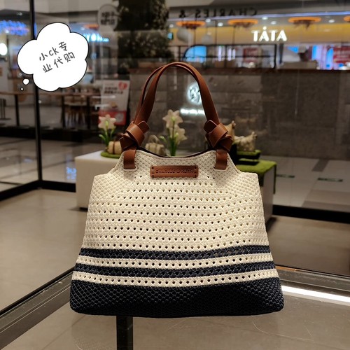 CHARLES&KEITH26夏小CK2-30782111-A度编织包手提托特子母包女包